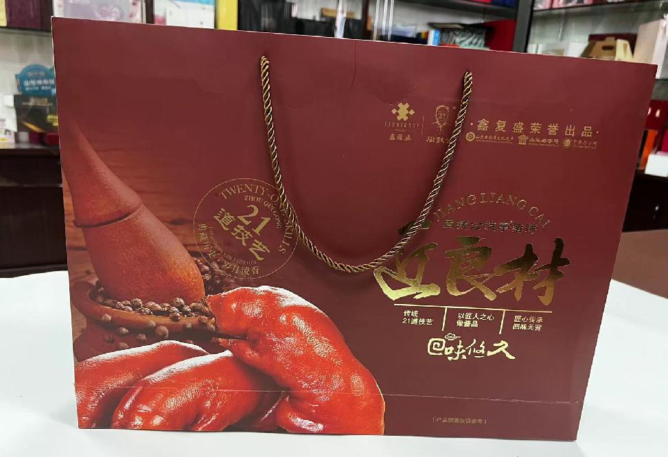 屯留礼品盒定制